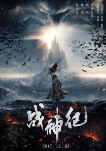 卫生科学中心文凭毕业证怎么仿制